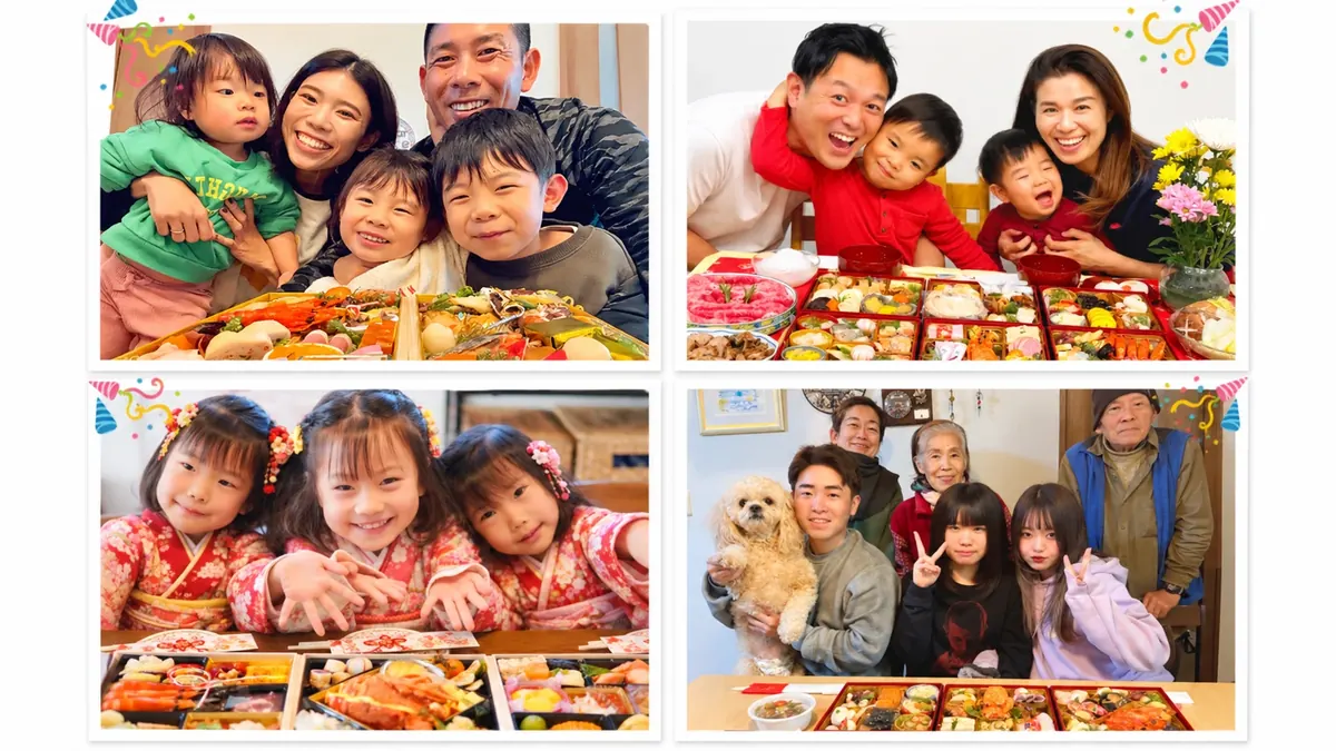 家族でおせちを囲む食卓の写真