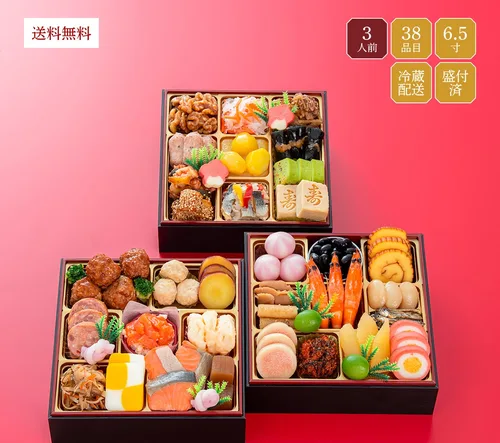 千賀屋のおもいやり（公式サイトの商品写真）