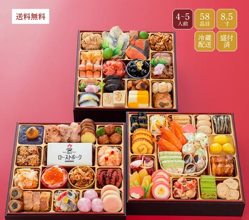 千賀屋のおもてなし（公式サイトの商品写真）