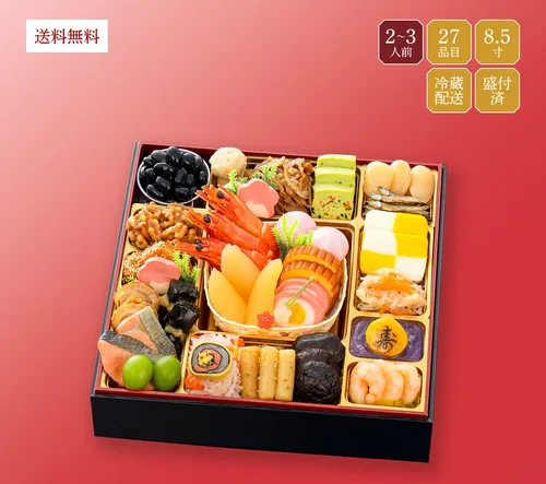 千寿（公式サイトの商品写真）
